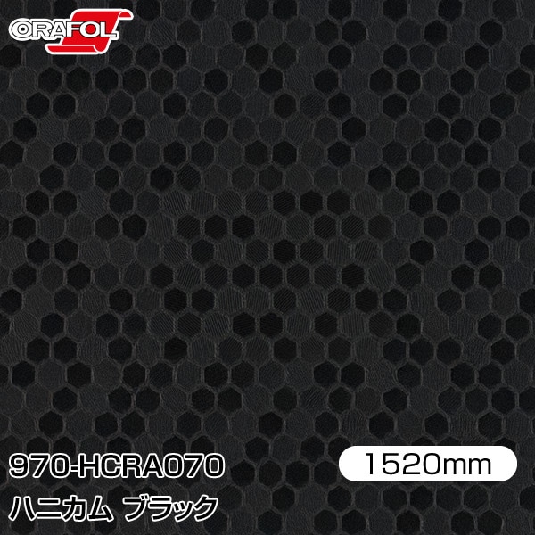 ORAFOL ������åԥ󥰥ե���� �� 970-HCRA070 �ϥ˥��� �֥�å� W1520mm��m���� ORACAL ���饫��