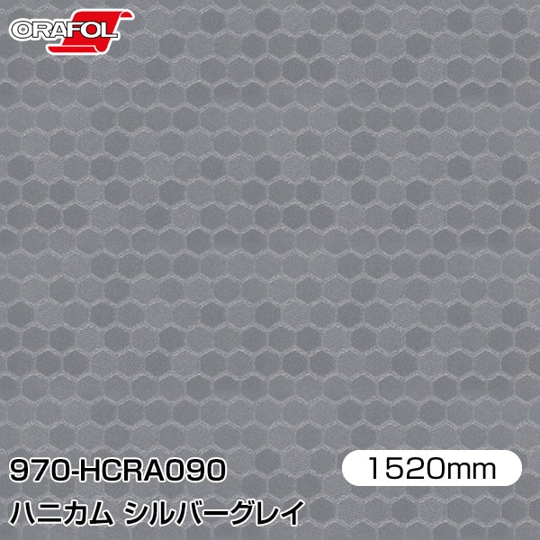 ORAFOL ������åԥ󥰥ե���� �� 970-HCRA090 �ϥ˥��� ����С����쥤 W1520mm��m���� ORACAL ���饫��
