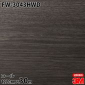 �ڥ����������3M �����Υå��ե���� ���إɥ���ե����ॷ���� FW-3043HWD �ե����󥦥å� ��������ʥå� 1220mm��30m