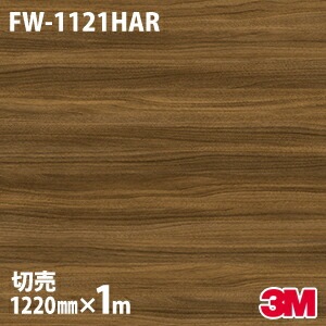 ֡3M Υåե FW-1121HAR ɻߥե ɻ 1220mmmñ