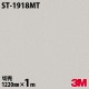 3M Υåե ST-1918MT ޥåȥ꡼ ץ 1220mmmñ