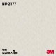 3M �����Υå��ե���� NU-2177 �ƥ��������� �᥿��ե��֥�å� 1220mm��1mñ��