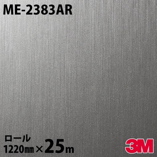 �����Υå������� 3M �����Υå��ե���� ME-2383AR �����ɻߥե���� 1220mm��25m������ ME2383AR DINOC DI-NOC ���åƥ��󥰥����� Ǵ�奷���� �Τ��դ��ɻ� ��ᥤ�������� ���������� ���ѥե���� DIY ��ե����� Ǵ����ղ��ѥե����