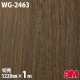 �����Υå������� 3M �����Υå��ե���� WG-2463 ���å� ���åɥ��쥤�� 1220mm��1mñ�� WG2463 DINOC DI-NOC ���åƥ��󥰥����� Ǵ�奷���� �Τ��դ��ɻ� ��ᥤ�������� ���������� ���ѥե���� DIY ��ե����� Ǵ����ղ��ѥե����