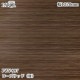  ѥ PWY-897 åɡ 1220mm50m PWY897 ɻ  ƥꥢ ե
