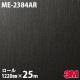 �����Υå������� 3M �����Υå��ե���� ME-2384AR �����ɻߥե���� 1220mm��25m������ ME2384AR DINOC DI-NOC ���åƥ��󥰥����� Ǵ�奷���� �Τ��դ��ɻ� ��ᥤ�������� ���������� ���ѥե���� DIY ��ե����� Ǵ����ղ��ѥե����