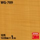 3M �����Υå��ե���� WG-709 ���åɥ��쥤�� ����Ĵ 1220mm��1mñ��