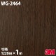 �����Υå������� 3M �����Υå��ե���� WG-2464 ���å� ���åɥ��쥤�� 1220mm��1mñ�� WG2464 DINOC DI-NOC ���åƥ��󥰥����� Ǵ�奷���� �Τ��դ��ɻ� ��ᥤ�������� ���������� ���ѥե���� DIY ��ե����� Ǵ����ղ��ѥե����