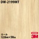 �ڥ����������3M �����Υå��ե���� DW-2199MT �ɥ饤���å� 1220mm��50m