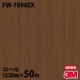 �ڥ����������3M �����Υå��ե���� �����Ѹ� FW-7006EX ����Ĵ 1220mm��50m