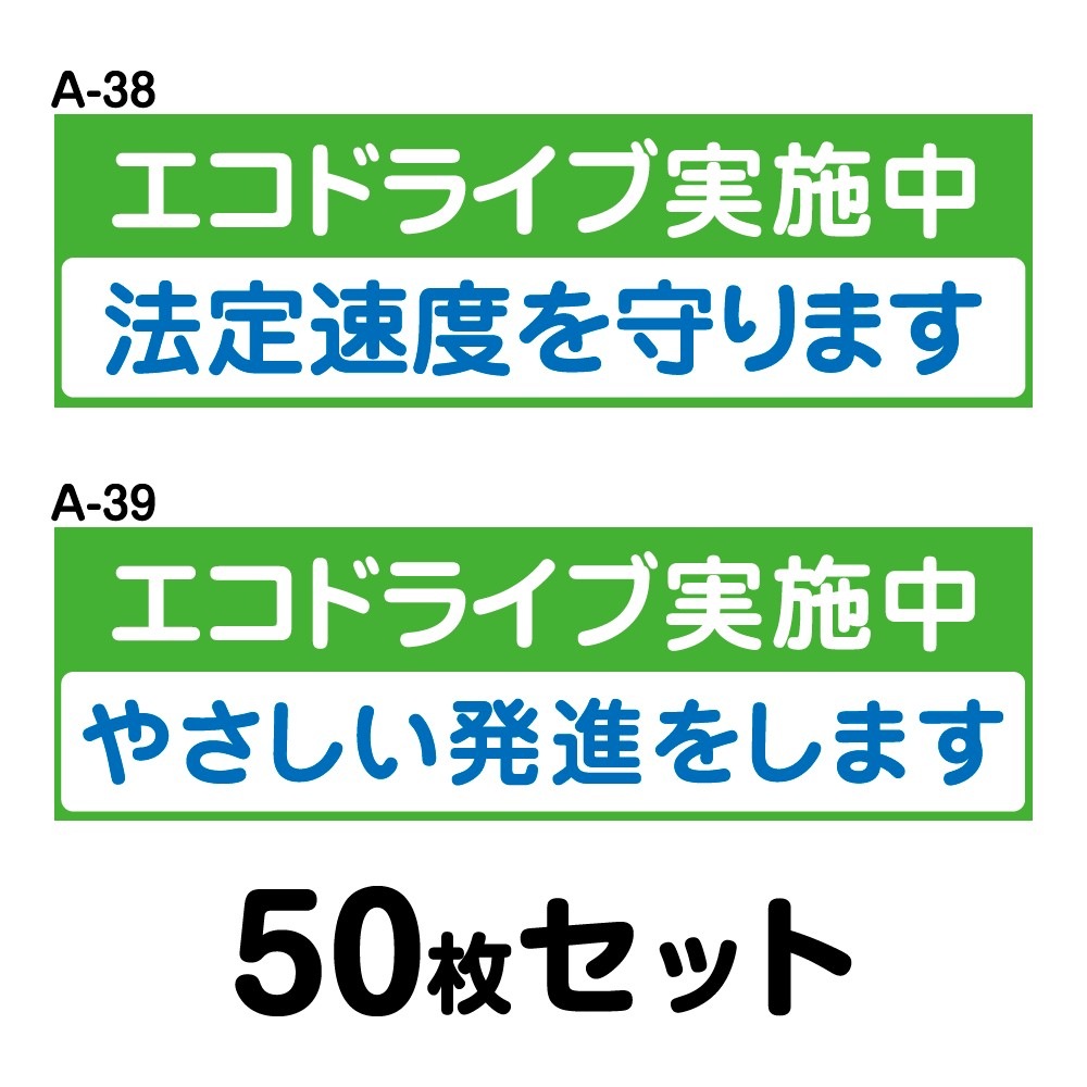 ڥޥͥåѹOKۥɥ饤֥ƥå ̼ѡ50祻å W300mmH90mm A-38A-39 ž  ư  ä ɻ  걿ž 걿ž Ĺ ͳ 30cm ɥ饤ּ» ˡ®٤ޤ/䤵ȯʤ򤷤ޤ