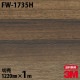 3M �����Υå��ե���� FW-1735H �ե����󥦥å� ����Ĵ 1220mm��1mñ��