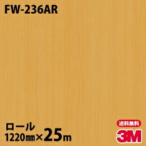 �ڥ����������3M �����Υå��ե���� FW-236AR �����ɻߥե���� 1220mm��25m