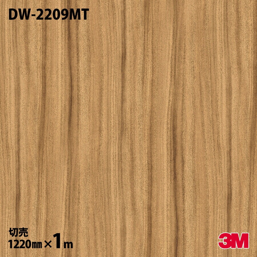 3M �����Υå��ե���� DW-2209MT �ޥåȥ��꡼�� �ɥ饤���å� ����ץ� 1220mm��mñ��
