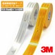 3M Ķ�⵱��ȿ�ͥơ��� 983���꡼�����򡦲��ˡ�53.5mm����1m���䡿��������ɻ� ȿ�ͺ� ��������ɥ��졼�� ���󥹥ԥ��奤�ƥ�ȿ�ͥ�����