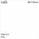 ������������������� �ѥ��� PMO-012 ñ�� 1220mm��50m PMO012 �ɻ� ������ ����ƥꥢ ��ե�����