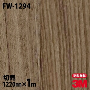 3M �����Υå��ե���� FW-1294 �ե����󥦥å� ����Ĵ 1220mm��1mñ��