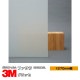 �ڥ���������� 3M �ե����� ����å� SH2MAGL 50����� 1270mm����30m