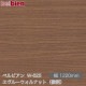 �٥�ӥ��� W-625 �����롼������ʥåȡʲ����� 1220mm��1mñ������ belbien �ɻ� ������ ����ƥꥢ ��ե����� �������󥷡������������
