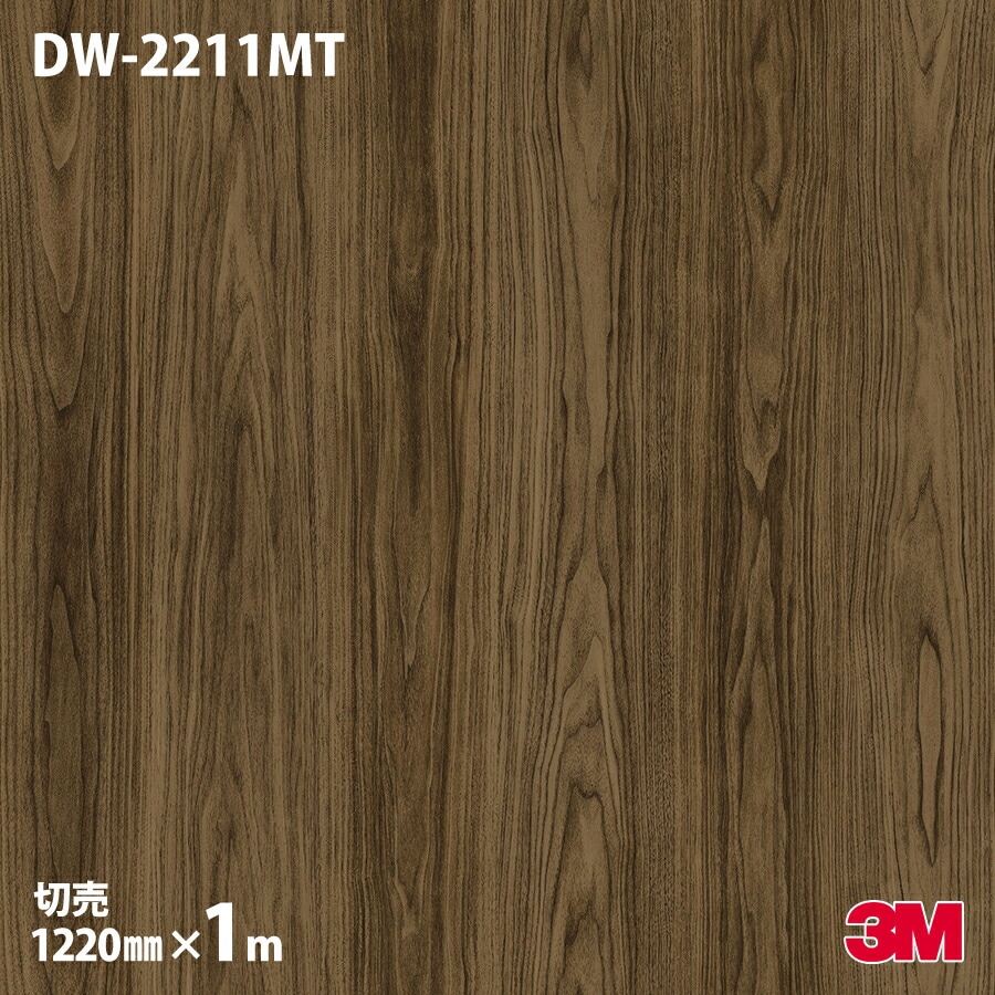 3M �����Υå��ե���� DW-2211MT �ޥåȥ��꡼�� �ɥ饤���å� ����ץ� 1220mm��mñ��