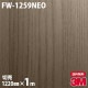 3M �����Υå��ե���� FW-1259NEO �����ե��������ܡ� 1220mm��1mñ��
