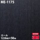 �ڥ����������3M �����Υå��ե���� ME-1175 �᥿��å� 1220mm��50m