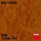 3M �����Υå��ե���� WG-763GN ���åɥ��쥤�󥰥��� ����Ĵ ���� 1220mm��1mñ��