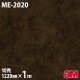 3M �����Υå��ե���� ME-2020 �������������ɥ᥿�� �� �忩 ��° �᥿��å� ���� 1220mm��mñ��