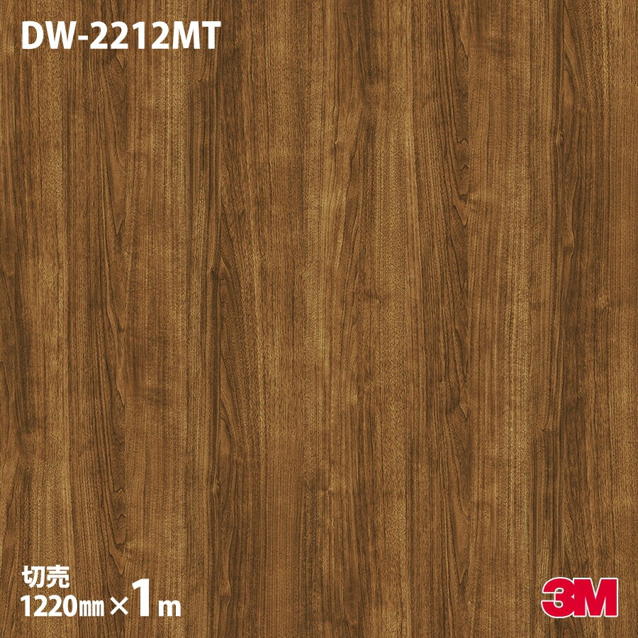 3M Υåե DW-2212MT ޥåȥ꡼ ɥ饤å ץ 1220mmmñ