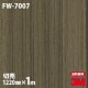 3M �����Υå��ե���� FW-7007 �ե����󥦥å� ����Ĵ 1220mm��1mñ��