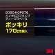 ��åԥ󥰥����� �� 3M 2080-HGP278 �ϥ��������ե�åץǥ����ץ��ڡ��� 1524mm����170cm 2080HGP278 ������åԥ󥰥ե���� �ܥ�ͥå� DIY ���꡼����