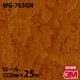 �ڥ����������3M �����Υå��ե���� WG-763GN ���åɥ��쥤�󥰥��� 1220mm��25m