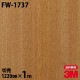 3M �����Υå��ե���� FW-1737 �ե����󥦥å� ����Ĵ 1220mm��1mñ��
