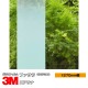 3M �ե����� ������� SH2FGAR 50����� 1270mm����1m����