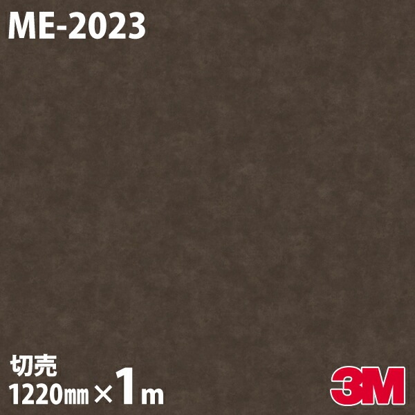 3M �����Υå��ե���� ME-2023 �������������ɥ᥿�� �� �忩 ��° �᥿��å� ���� 1220mm��mñ��