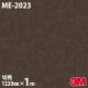 3M �����Υå��ե���� ME-2023 �������������ɥ᥿�� �� �忩 ��° �᥿��å� ���� 1220mm��mñ��