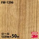 �ڥ����������3M �����Υå��ե���� FW-1296 �ե����󥦥å� 1220mm��50m