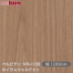 �٥�ӥ��� WR-1155 ������०����ʥå� 1220mm��1mñ������ belbien �ɻ� ������ ����ƥꥢ ��ե����� �������󥷡������������