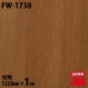 3M �����Υå��ե���� FW-1738 �ե����󥦥å� ����Ĵ 1220mm��1mñ��