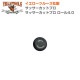 YELLOTOOLS ���������ġ��륺 ���å������åȥץ� ���å������åȥץ� ������4.0 YT17SCR040