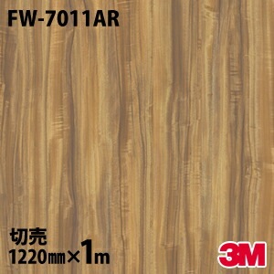 3M �����Υå��ե���� FW-7011AR �����ɻߥե���� ���ɻ� 1220mm��1mñ��
