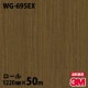 �ڥ����������3M �����Υå��ե���� �����Ѹ� WG-695EX ����Ĵ 1220mm��50m