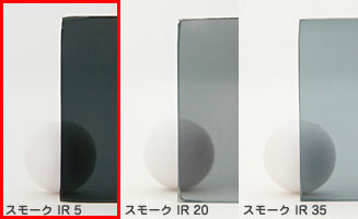 3M ȥե ⡼IR5 PLUS IR5 PLUS Z 1100mm25m 륬饹ե  ɻ UVå 糰å Ǯե Ǯ ܱ ܱե ե DIY