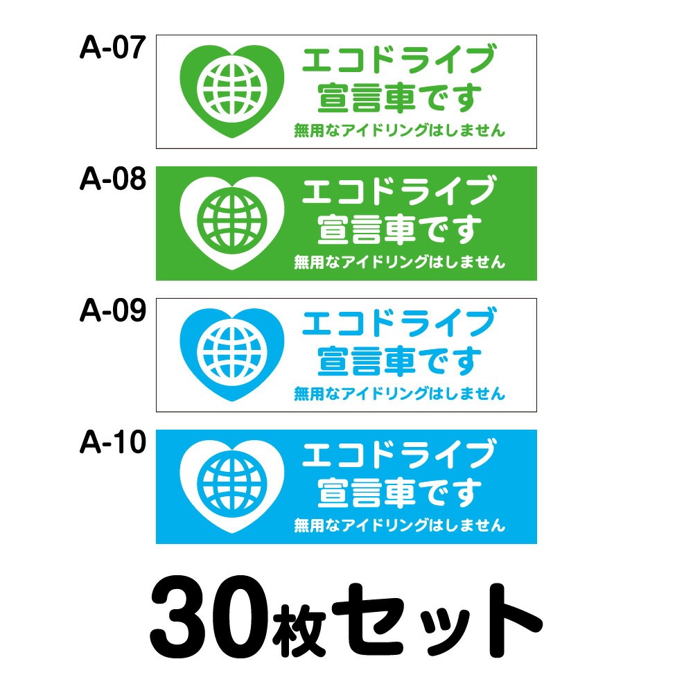 ڥޥͥåѹOKۥɥ饤֥ƥå ̼ѡ30祻å W300mmH90mm A-07A-08A-09A-10 ž  ư  ä ɻ  걿ž 걿ž Ĺ ͳ 30cm ɥ饤֤Ǥ ̵Ѥʥɥ󥰤Ϥޤ