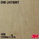 �����Υå������� 3M �����Υå��ե���� DW-2478MT ���å� �ɥ饤���å� 1220mm��1mñ�� DW2478MT DINOC DI-NOC ���åƥ��󥰥����� Ǵ�奷���� �Τ��դ��ɻ� ��ᥤ�������� ���������� ���ѥե���� DIY ��ե����� Ǵ����ղ��ѥե����