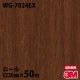 �ڥ����������3M �����Υå��ե���� �����Ѹ� WG-7024EX ����Ĵ 1220mm��50m
