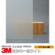 �ڥ���������� 3M �ե����� �ߥ륭���ۥ磻�� SH2MAML 40����� 1016mm����60m