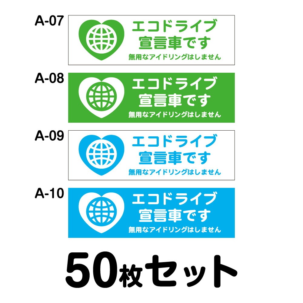 ڥޥͥåѹOKۥɥ饤֥ƥå ̼ѡ50祻å W300mmH90mm A-07A-08A-09A-10 ž  ư  ä ɻ  걿ž 걿ž Ĺ ͳ 30cm ɥ饤֤Ǥ ̵Ѥʥɥ󥰤Ϥޤ