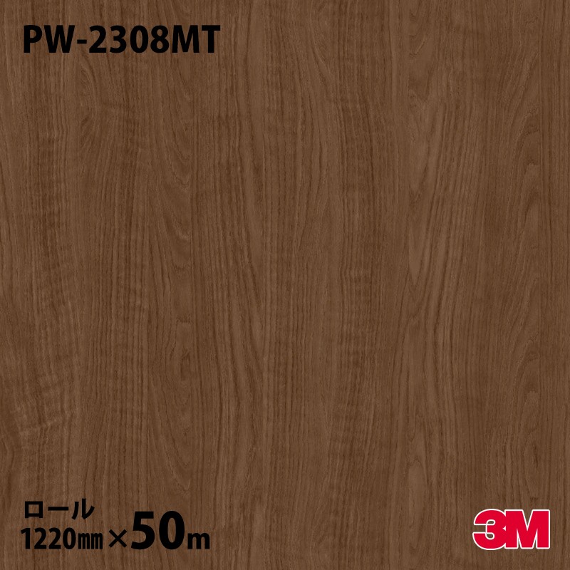 �ڥ����������3M �����Υå��ե���� PW-2308MT �ץ�ߥ��०�å� ������������ 1220mm��50m