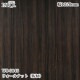 ������������������� �ѥ��� WO-6046 ��������ʥåȡ������ 1220mm��50m WO6046 �ɻ� ������ ����ƥꥢ ��ե�����